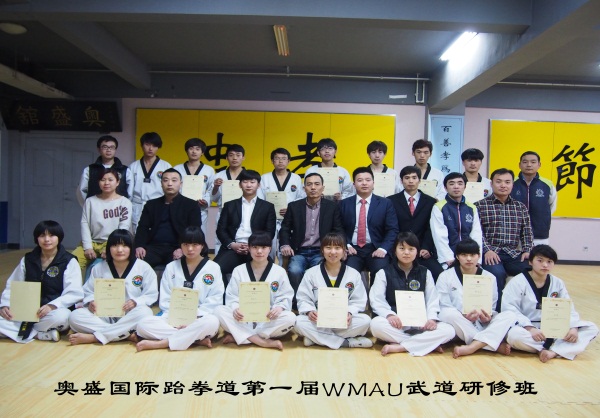 第一届副本11.jpg