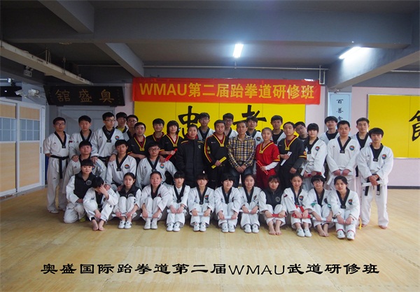 第二届副本11.jpg
