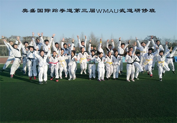 第三届副本11.jpg